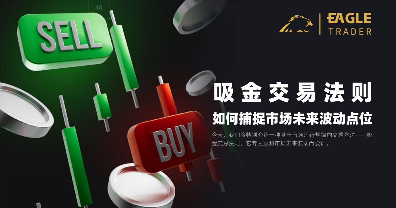 香港炒黄金交易平台排行榜